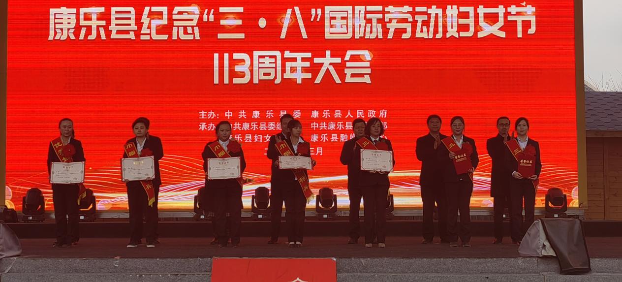 说明: 微信图片_20230309110534