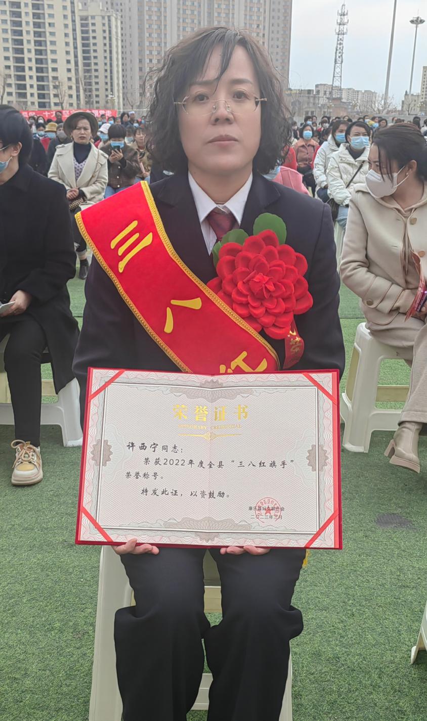 说明: 微信图片_20230309110529