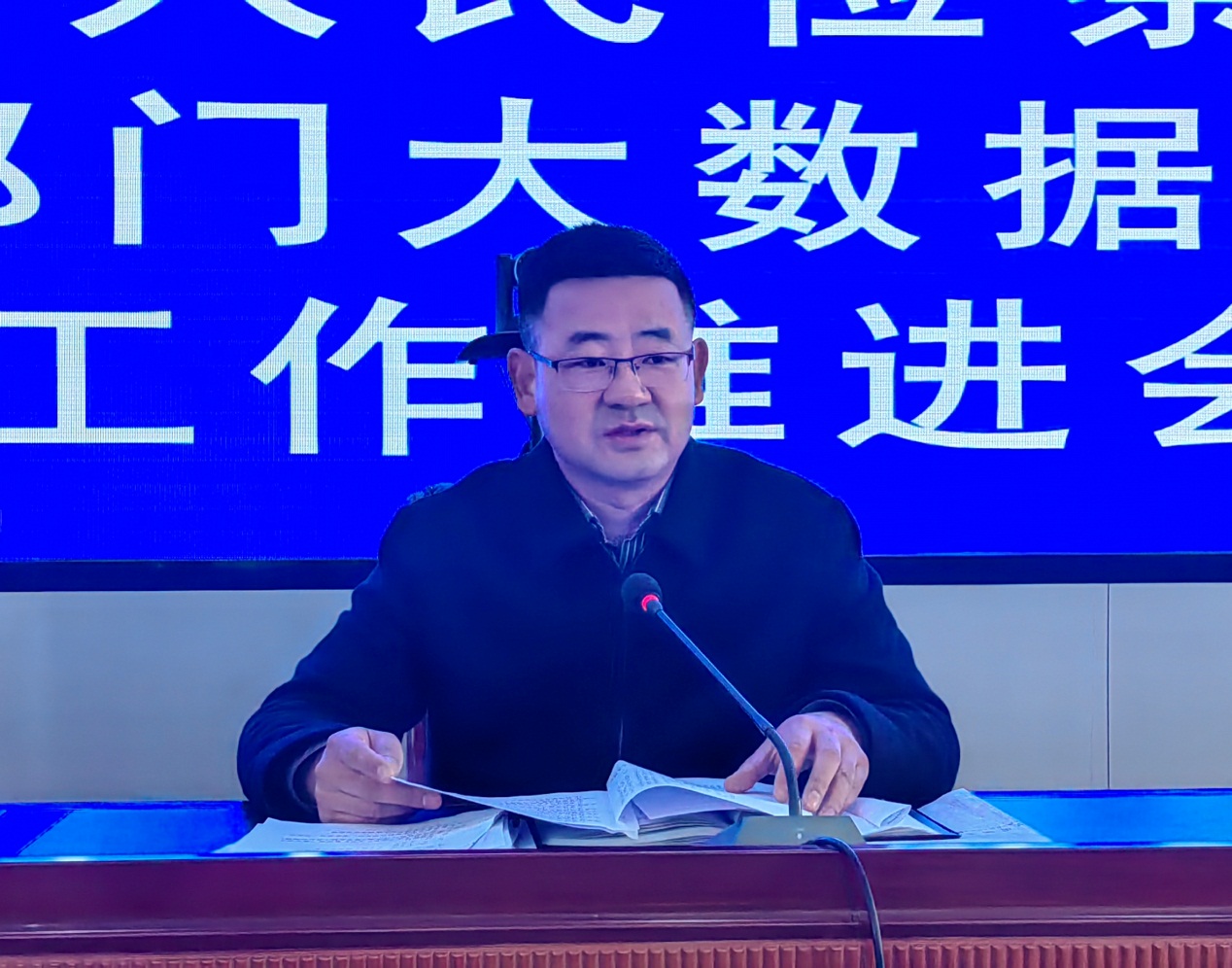 说明: E:\张皓静\微信配图\微信图片_20230314145610.jpg