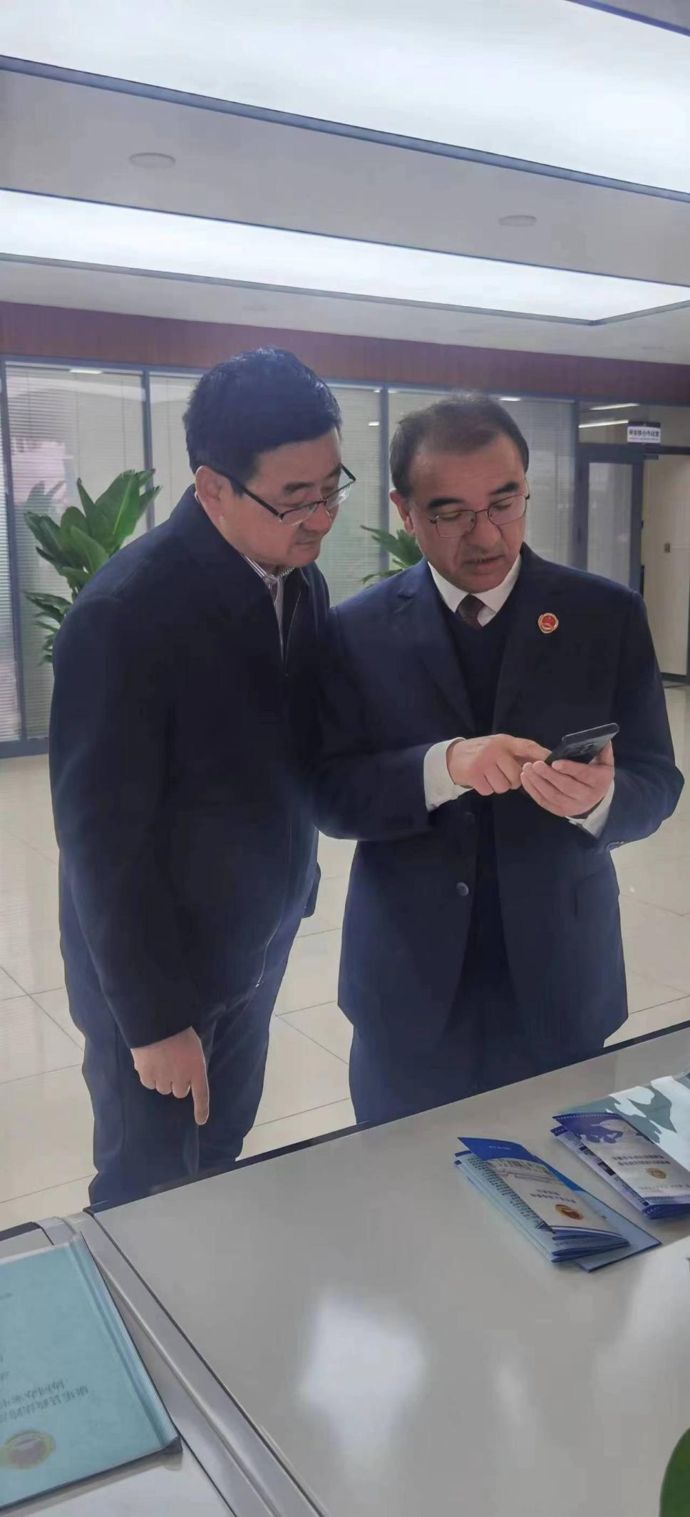 说明: 微信图片_20230309105524