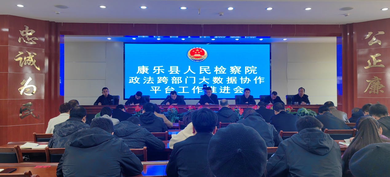 说明: E:\张皓静\微信配图\微信图片_20230314145618.jpg